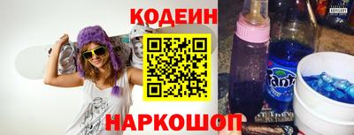 трава Краснодар