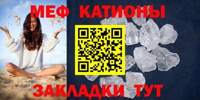 трава Краснодар