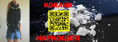 трава Краснодар