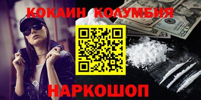 прущая мука Краснознаменск