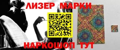прущая мука Краснознаменск