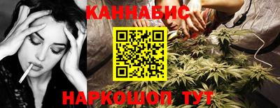 трава Краснодар