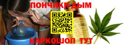 трава Краснодар