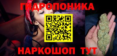 прущая мука Краснознаменск