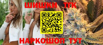 прущая мука Краснознаменск