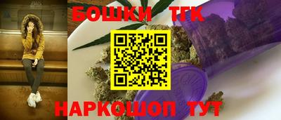прущая мука Краснознаменск