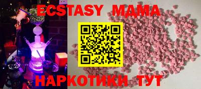 прущая мука Краснознаменск