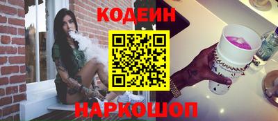 трава Краснодар