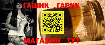 прущая мука Краснознаменск