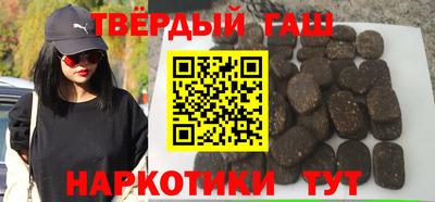 прущая мука Краснознаменск