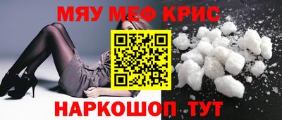 трава Краснодар