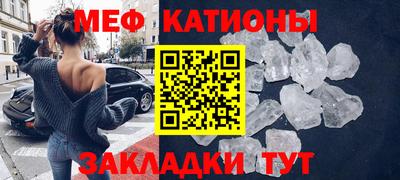 трава Краснодар
