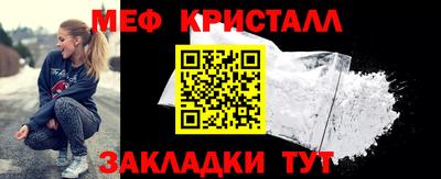 трава Краснодар