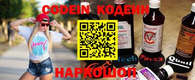 трава Краснодар