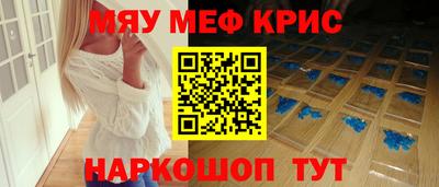 трава Краснодар